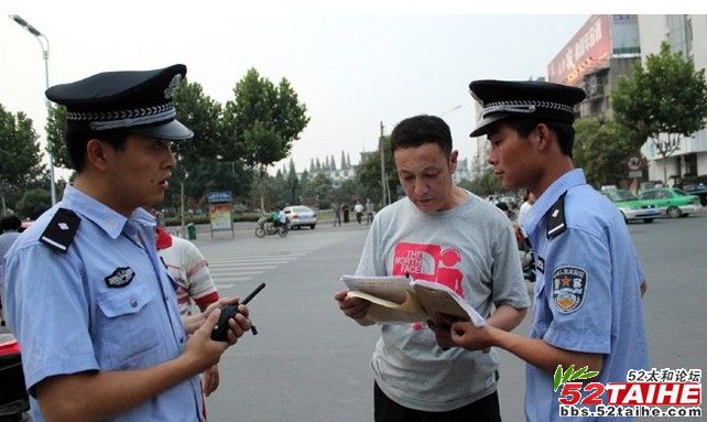 假警察2.jpg