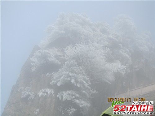 九华雪景